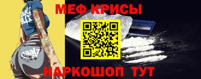 бошки Канаш