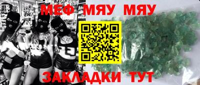 бошки Канаш